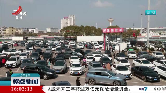 贴心服务 温暖春运返程路