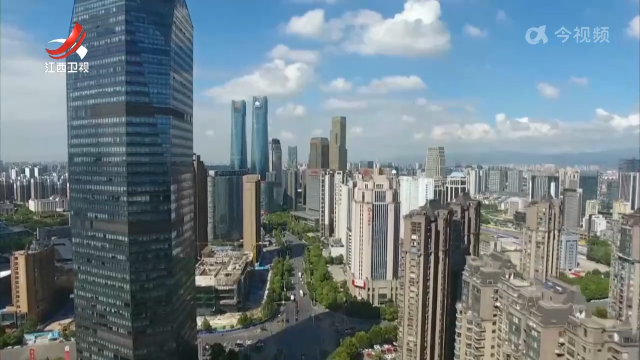 江西新闻联播20250212