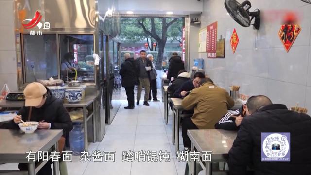 贵州贵阳——小勇哥的肠旺面