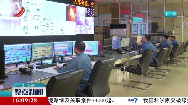 方大特钢热轧带肋钢筋获评“金杯优质产品”