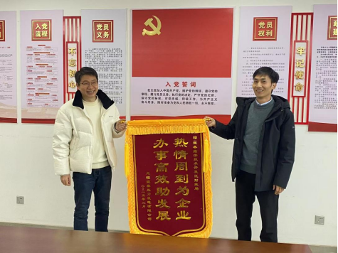 强作风 优服务 促发展丨宜春经开区财政局高效服务获好评