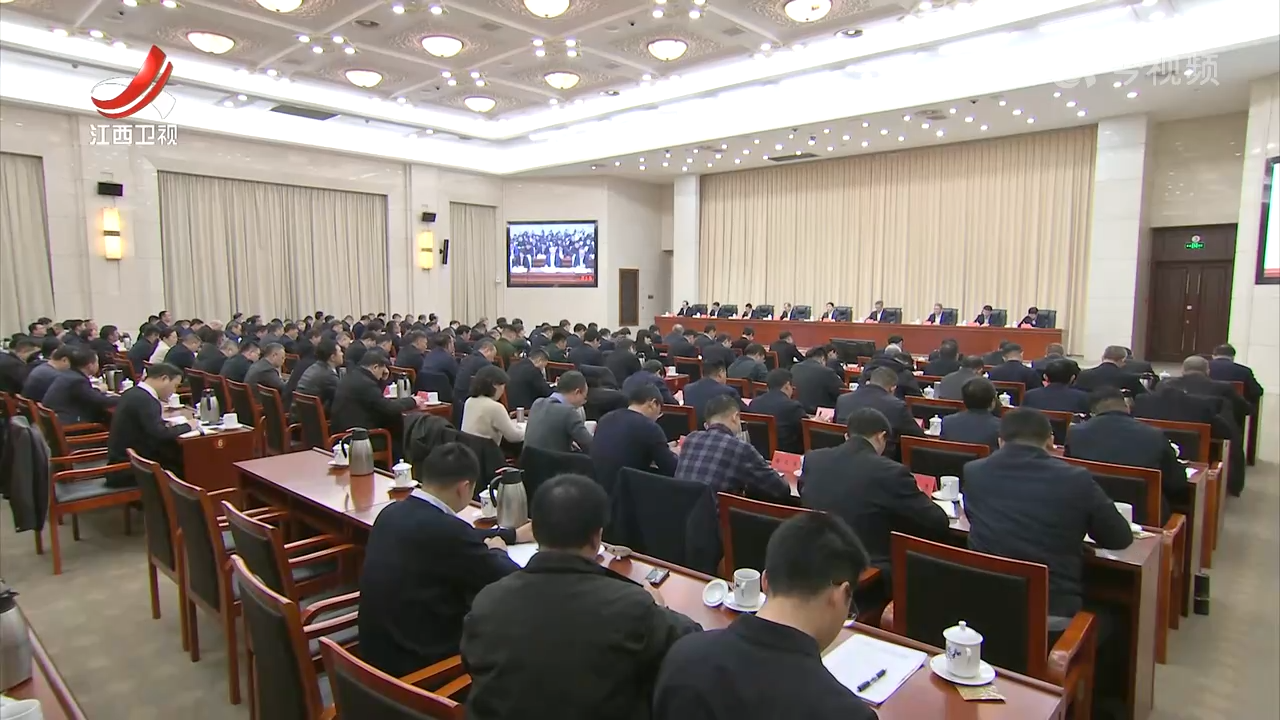 江西新闻联播20240225
