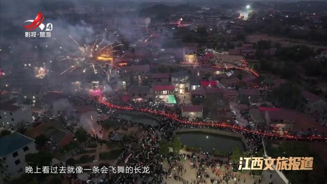江西文旅报道20250212