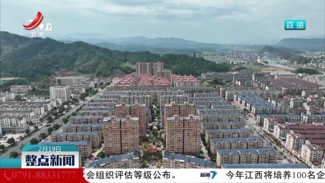 江西公布15类经营服务性收费项目定价标准