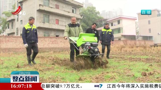 护航春耕备耕 保障粮食安全