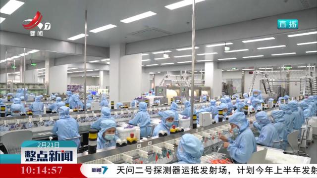 商务部：外商累计在华投资设企超123.9万家
