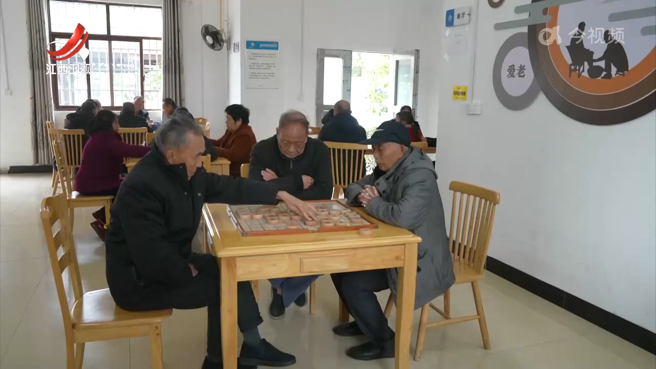 江西新闻联播20250213
