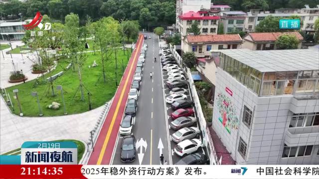 江西公布15类经营服务性收费项目定价标准