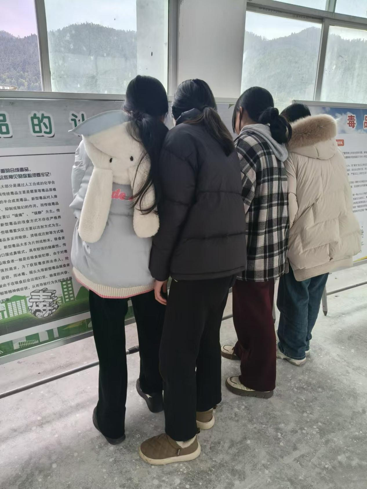 乐安县谷岗中学举办禁毒宣传进校园活动