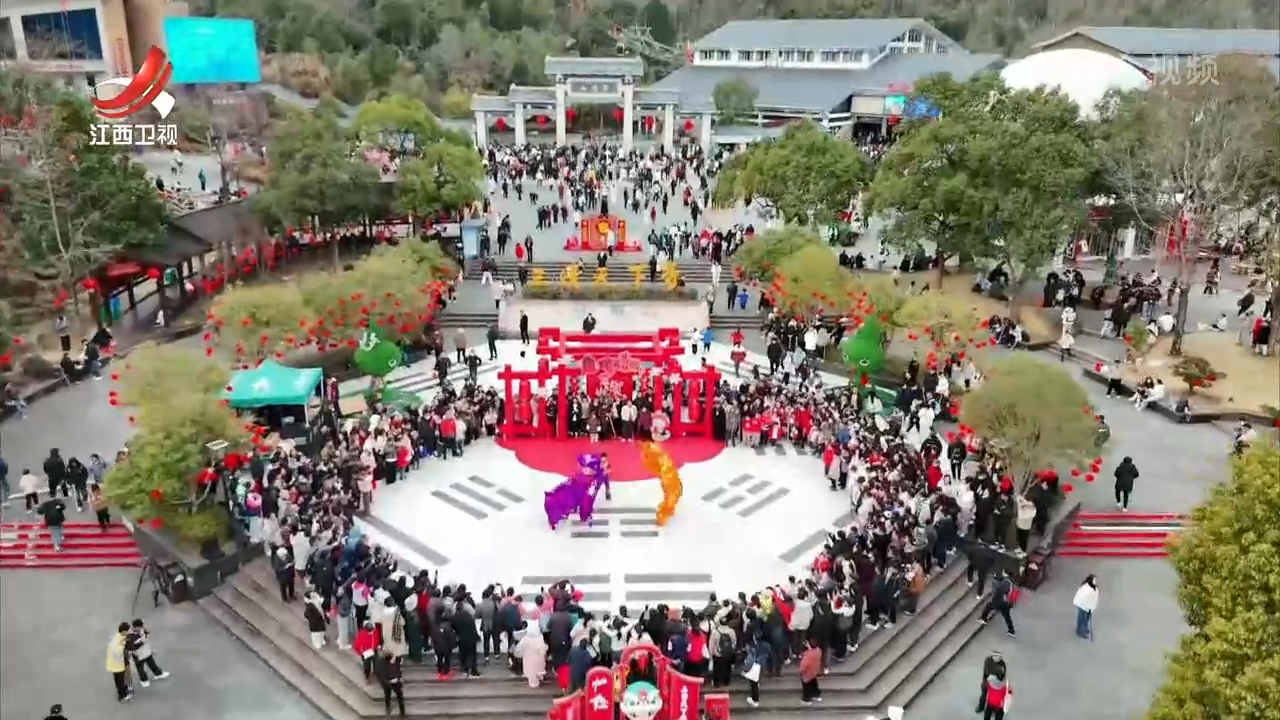 文化新业态成为春节文旅市场新亮点