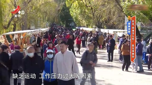 健康提醒：“抗炎”饮食怎么吃？医生来教你