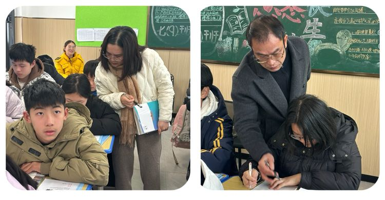 分层教学绽芳华，数学课堂启新程——南城县近溪中学数学学科“分层教学”探究