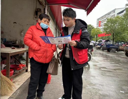 宜春奉新：反诈宣传 守护老年人“钱袋子”