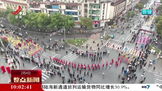 大地欢歌庆新春 瑞彩贺岁启新程