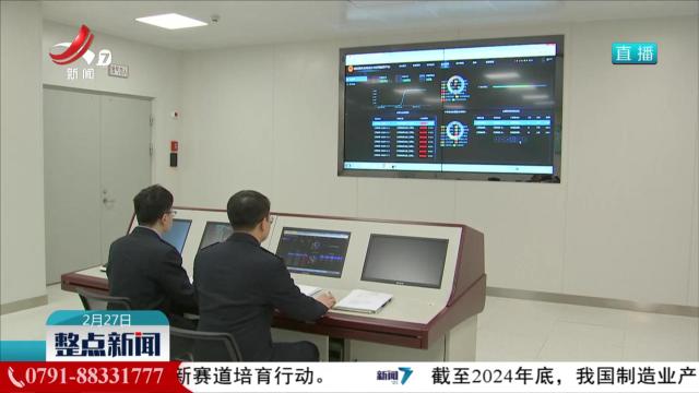 我省深入实施税费征管“强基工程”