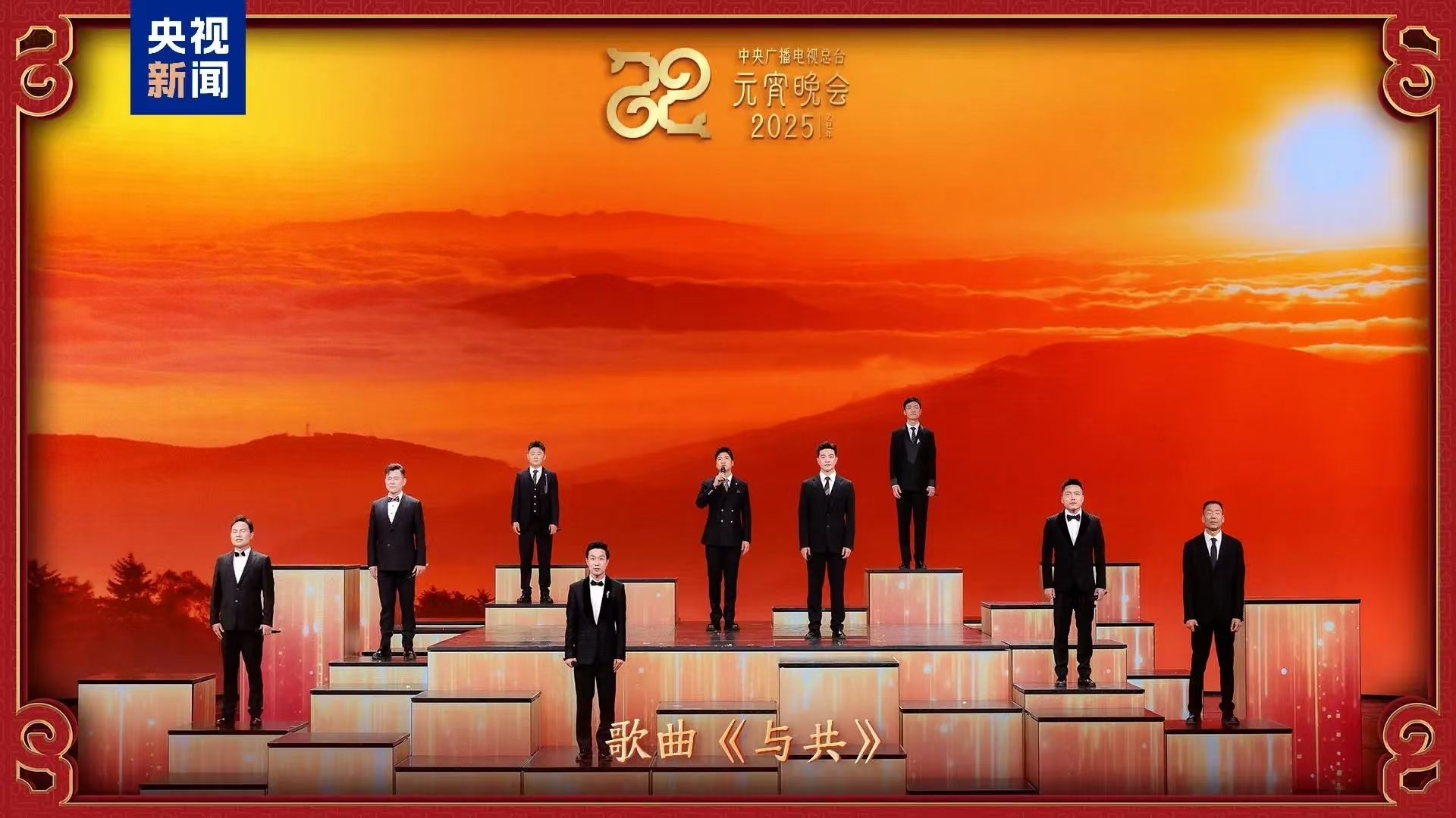 今晚，九江教师将再次登上央视舞台！