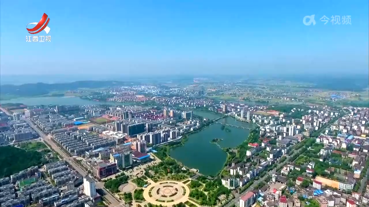 江西新闻联播20250222