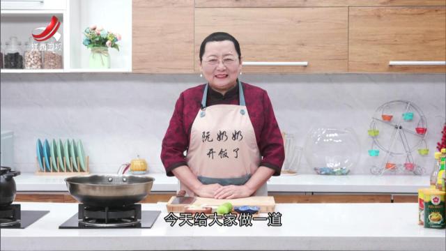 翡翠莴笋丝