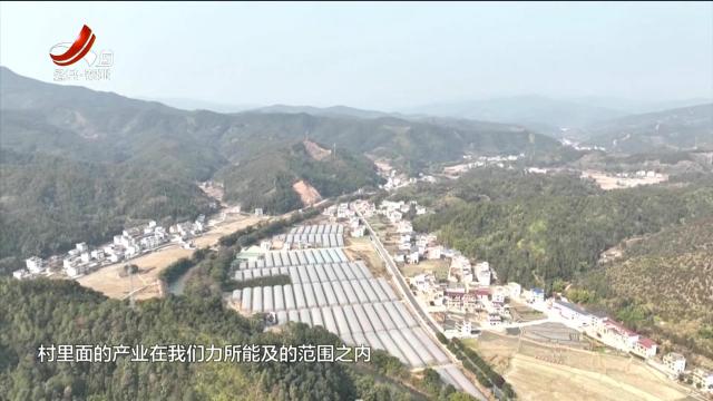 新闻晚高峰20250228