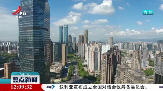 我省11个设区市2024年主要经济数据公布