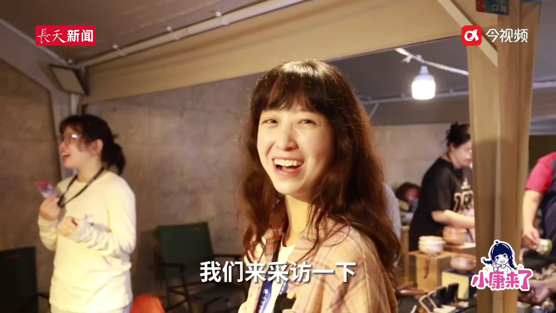 【瓷路窑火】小康来了｜到千年瓷都赶一场秋集