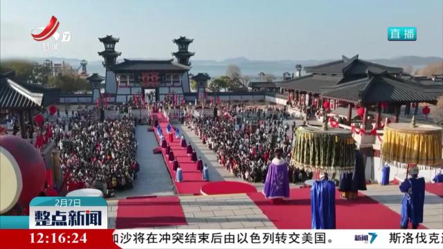 商务部：春节假期消费市场总体实现平稳开局