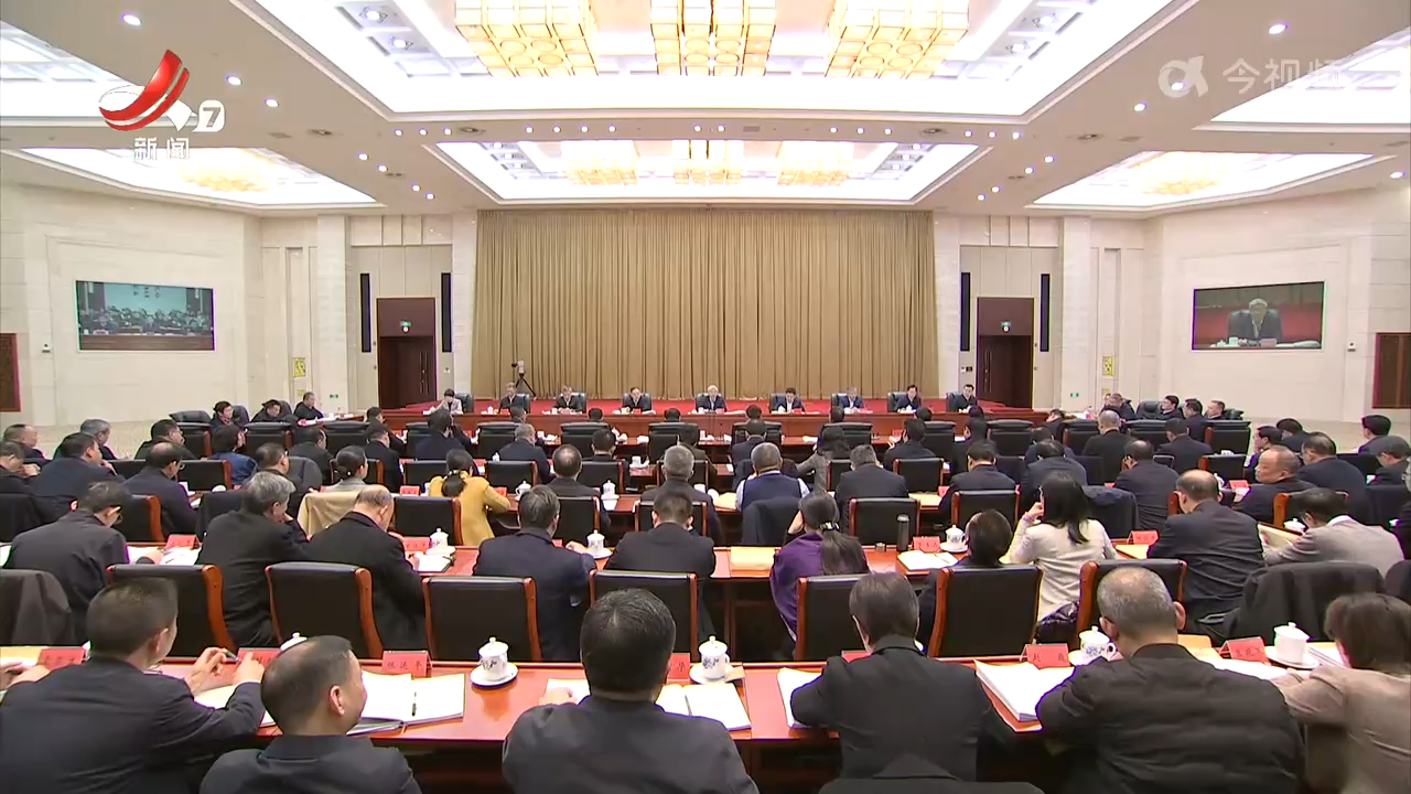 尹弘主持召开省委深改委第十二次（扩大）会议时强调 充分发挥改革的先导和突破作用 以进一步全面深化改革引领全省高质量发展 叶建春陈永奇出席