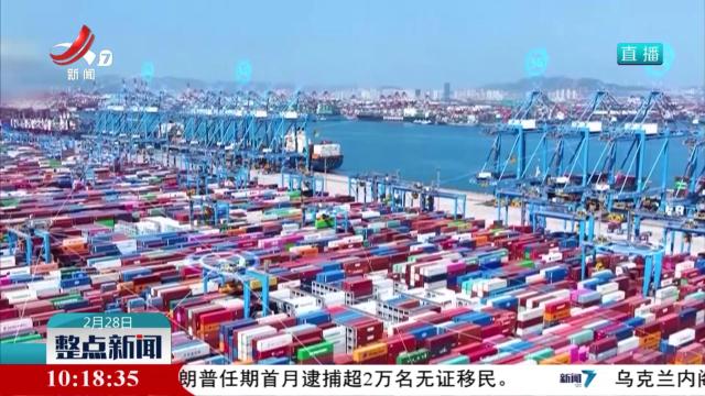 2024年我国社会物流成本节约超4000亿元
