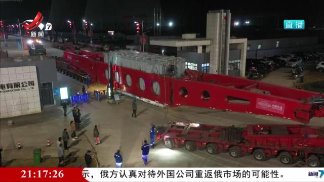 656吨！ 江西大件公路运输新纪录诞生