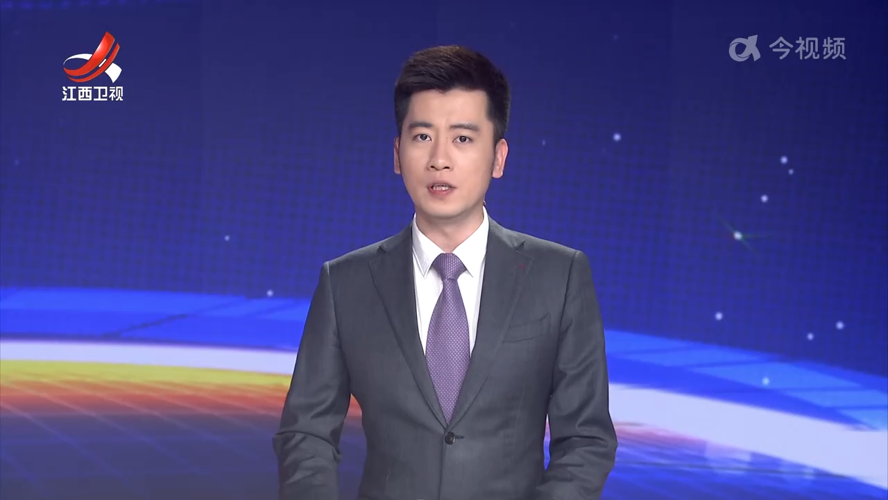 我省印发《关于推动县域经济高质量发展的若干措施》