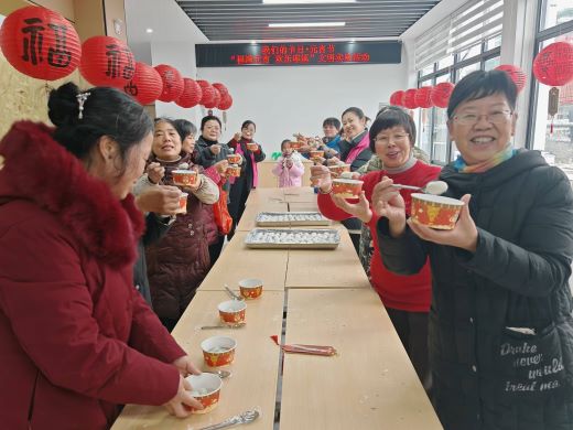 宜丰县耶溪社区：福满元宵 欢乐耶溪