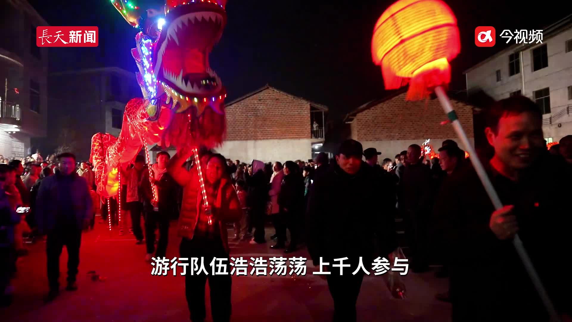 吉安永丰元宵盛景：婆婆灯会璀璨登场