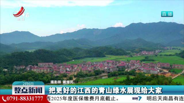 【新春走基层】温暖的“新春全家福”