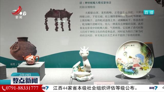 【文化中国行】活态保护 为千年窑火续“薪”