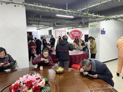 宜春市袁州区下浦街道开展“迎元宵 尝汤圆”文明实践活动