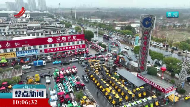今年我省农机报废更新重点将扩范围提标准优服务