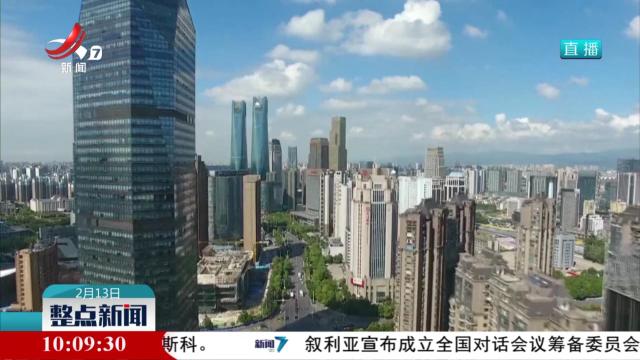 我省11个设区市2024年主要经济数据公布
