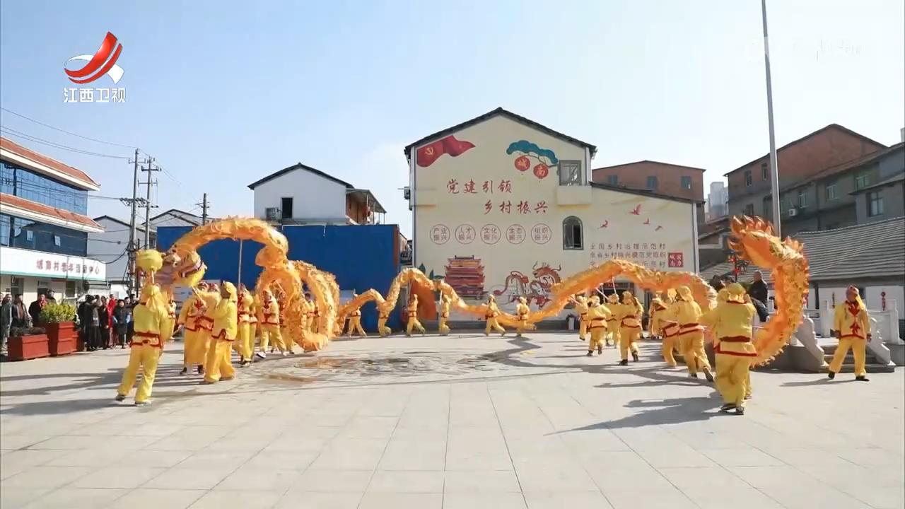 【文化中国行】舞龙闹新春 民俗年味浓