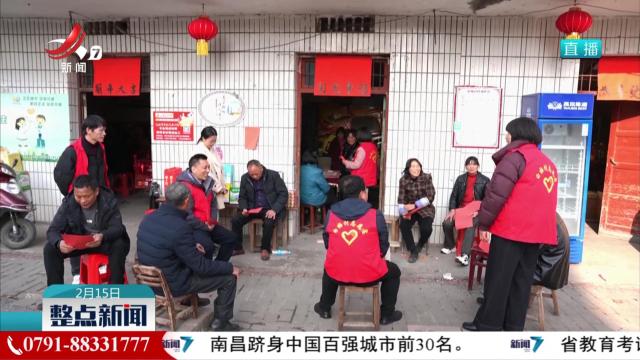 早稻备耕有序展开