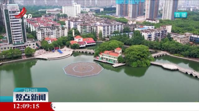 整点新闻20250224 12：00