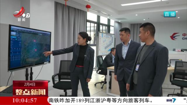 【新春走基层】守护航班运行的“最强大脑”