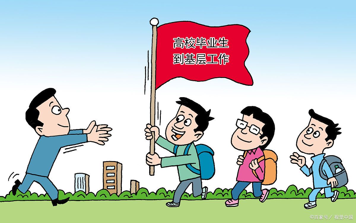 长天新闻丨江右锐评：为年轻干部“水土不服”开良方
