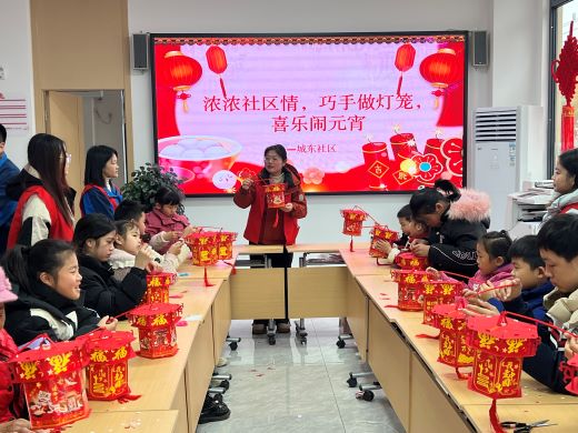 宜丰县社区党工委：一起闹元宵 欢乐满邻里
