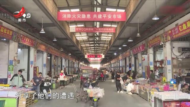 消费提醒——国产水果穿“洋马甲”抬身价 消费者如何避坑维权