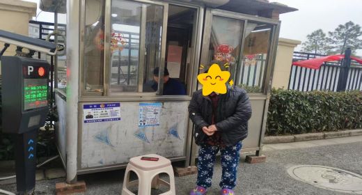 江西丰城：爱的导航 点亮走失老人回家的路
