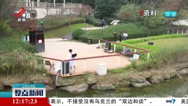 我国进一步完善生态保护和修复监管制度