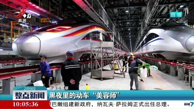 江西大力推进家政服务走向职业化