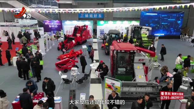 三农头条20250217