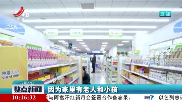 【网传“诺如病毒高发”引关注】止泻止吐药品销量增加