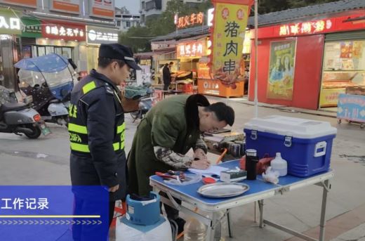 元宵“不打烊”！万载城管全力保障市容秩序